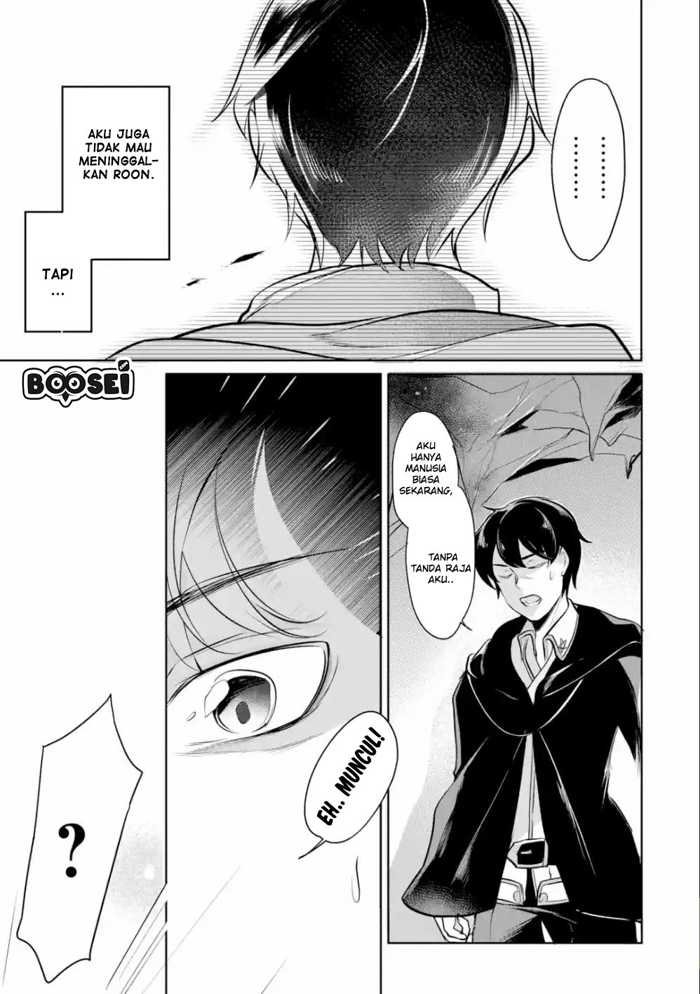 Mamono wo Shitagaeru “Teiin” wo Motsu Tensei Kenjya ~Katsute no Maho to Jyuma de Hissori Saikyo no Bokensha ninaru~ Chapter 3.3