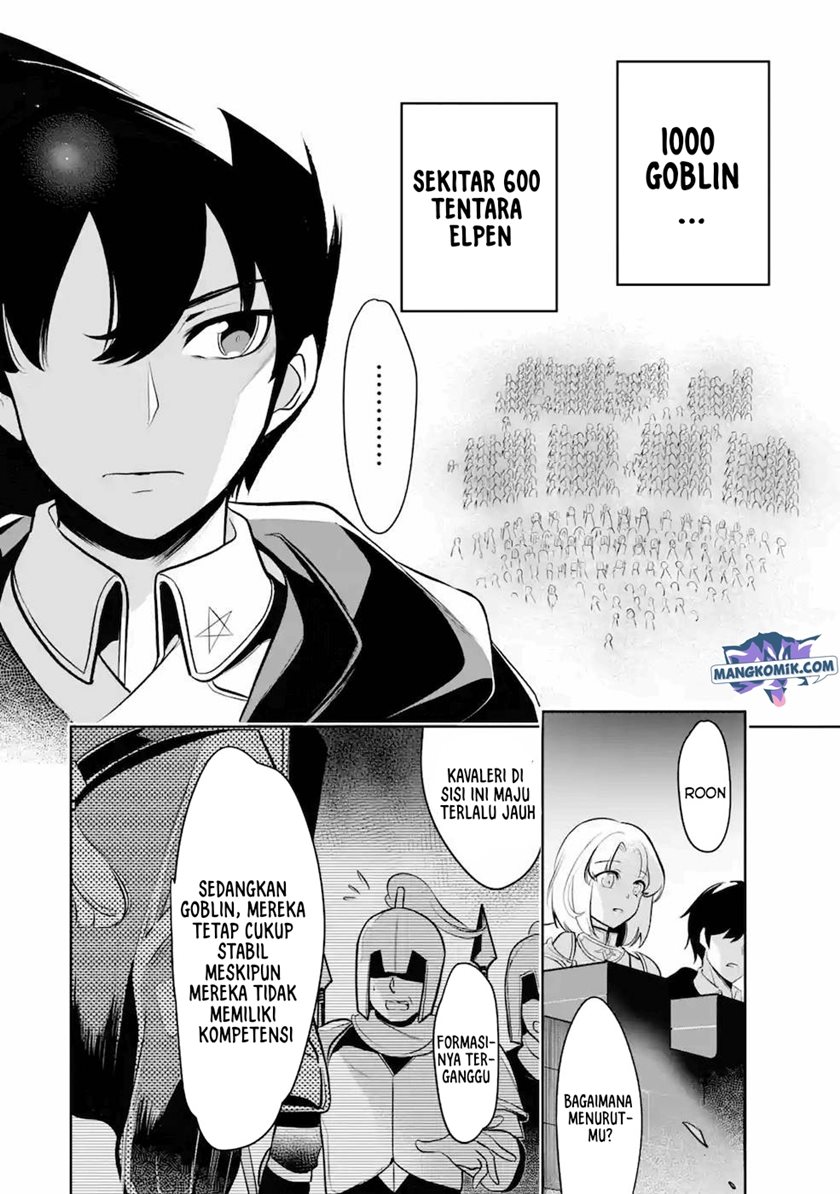 Mamono wo Shitagaeru “Teiin” wo Motsu Tensei Kenjya ~Katsute no Maho to Jyuma de Hissori Saikyo no Bokensha ninaru~ Chapter 9