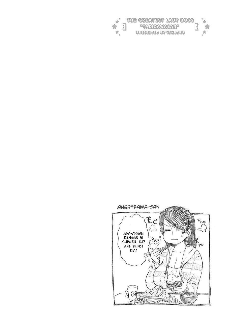 Bijin Onna Joushi Takizawa-san Chapter 12