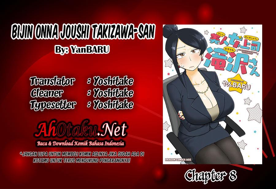 Bijin Onna Joushi Takizawa-san Chapter 8