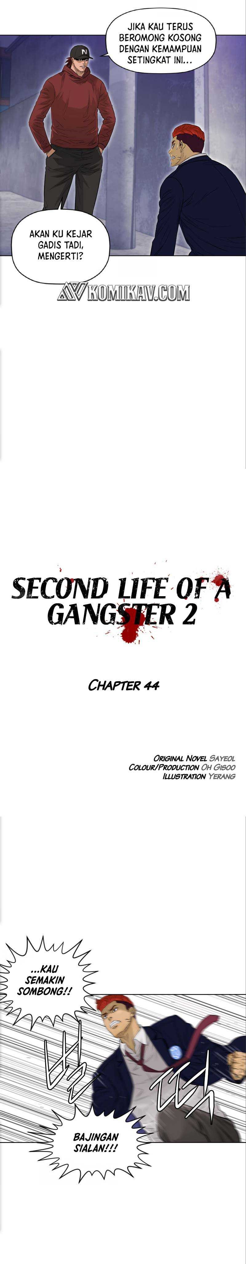 Second Life of a Gangster Chapter 95