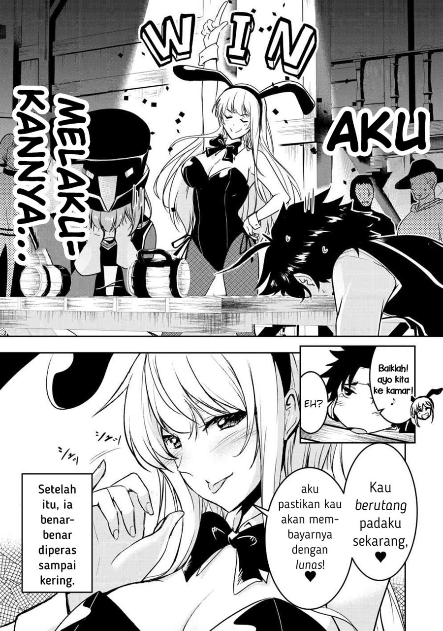 Hero-kun Won’t Set Out! Chapter 8