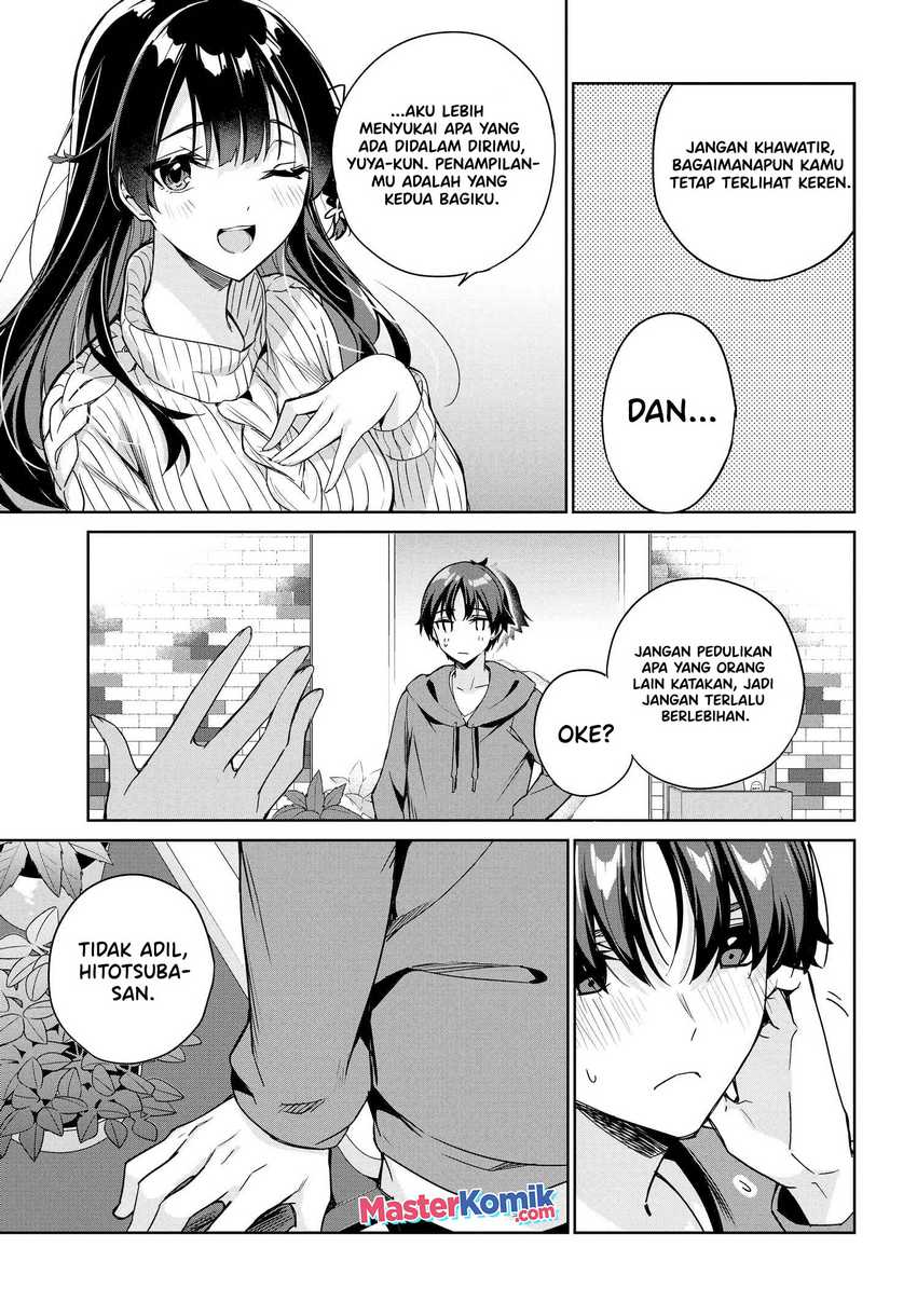 Ryoushin no Shakkin wo Katagawari Shite Morau Jouken wa Nihon’ichi Kawaii Joshikousei to Issho ni Kurasu Koto Chapter 11