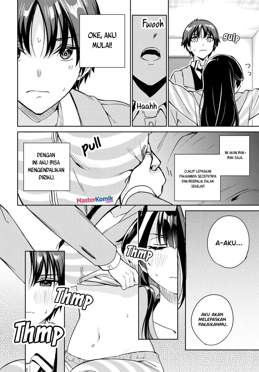 Ryoushin no Shakkin wo Katagawari Shite Morau Jouken wa Nihon’ichi Kawaii Joshikousei to Issho ni Kurasu Koto Chapter 12