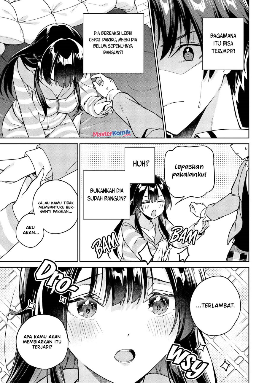 Ryoushin no Shakkin wo Katagawari Shite Morau Jouken wa Nihon’ichi Kawaii Joshikousei to Issho ni Kurasu Koto Chapter 12