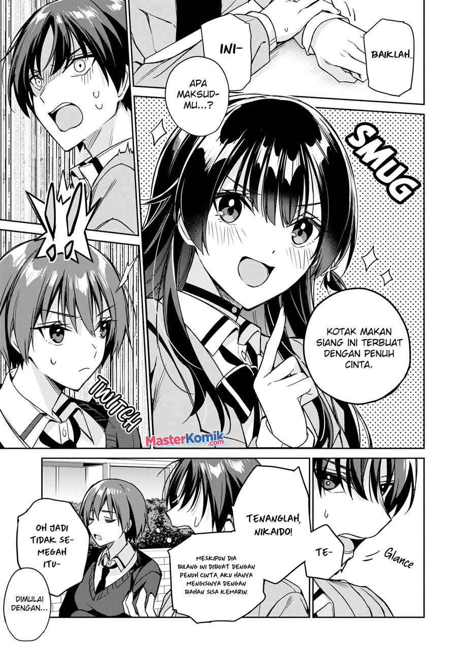 Ryoushin no Shakkin wo Katagawari Shite Morau Jouken wa Nihon’ichi Kawaii Joshikousei to Issho ni Kurasu Koto Chapter 13