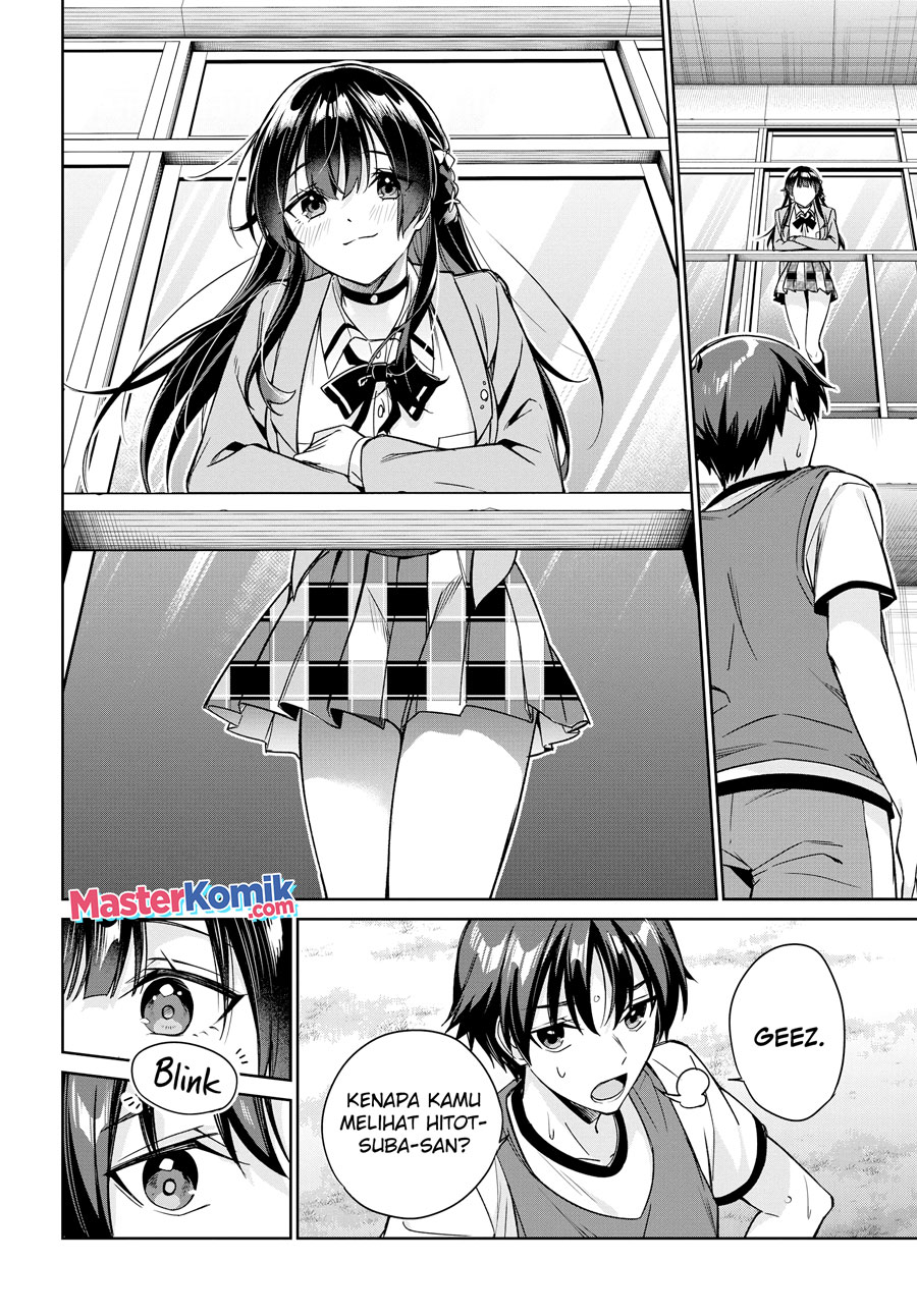 Ryoushin no Shakkin wo Katagawari Shite Morau Jouken wa Nihon’ichi Kawaii Joshikousei to Issho ni Kurasu Koto Chapter 13