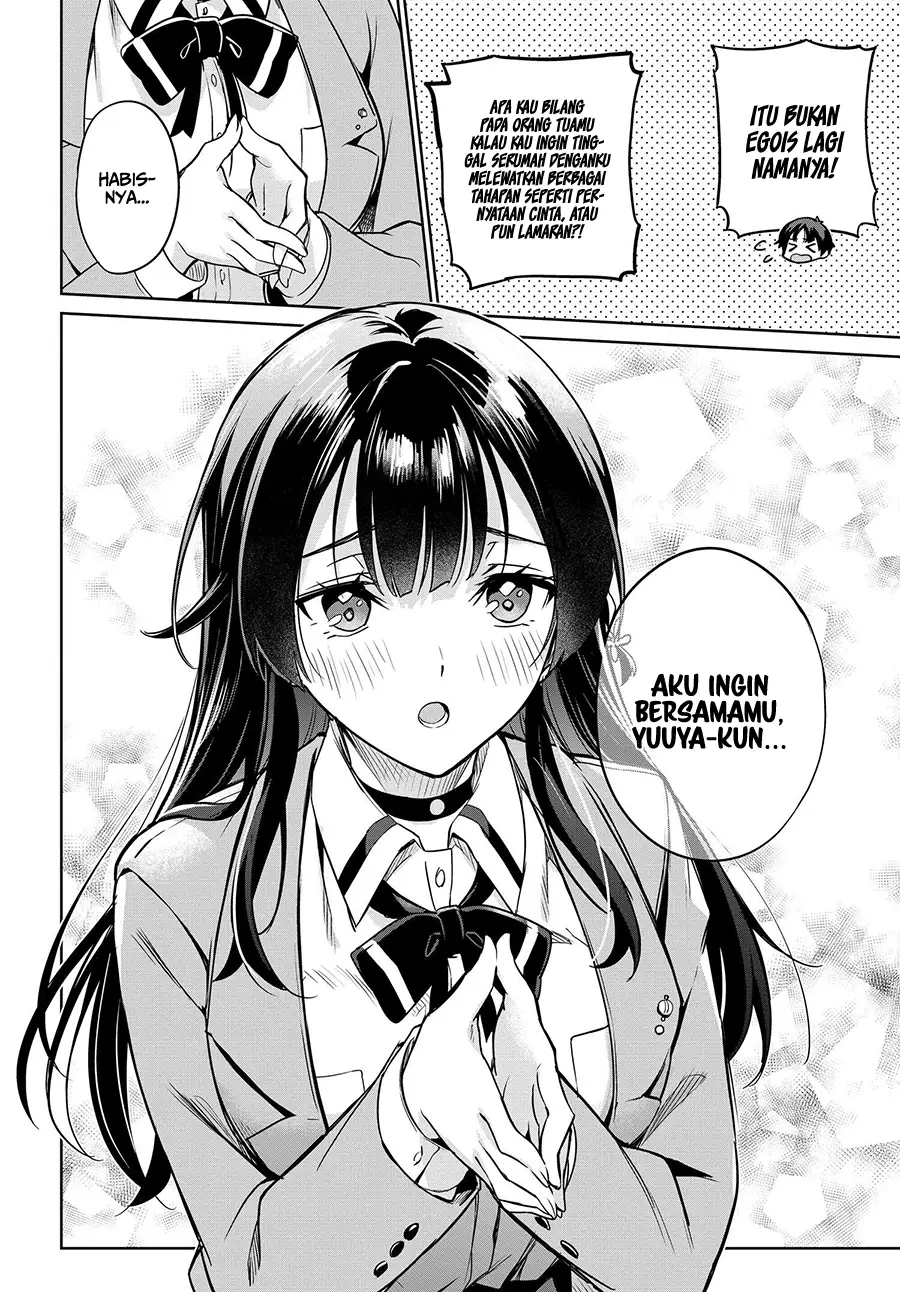 Ryoushin no Shakkin wo Katagawari Shite Morau Jouken wa Nihon’ichi Kawaii Joshikousei to Issho ni Kurasu Koto Chapter 2