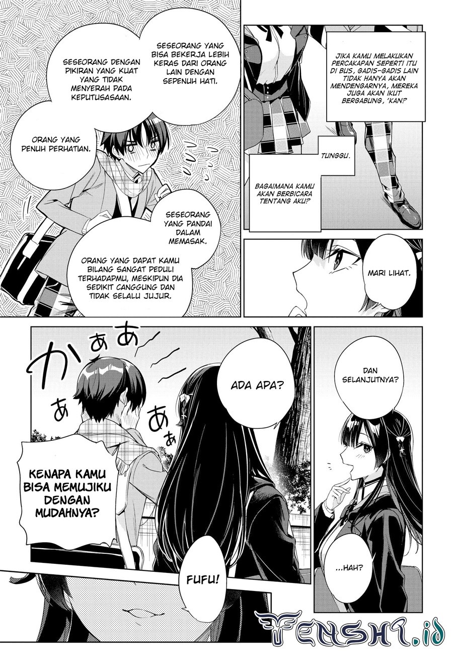 Ryoushin no Shakkin wo Katagawari Shite Morau Jouken wa Nihon’ichi Kawaii Joshikousei to Issho ni Kurasu Koto Chapter 23