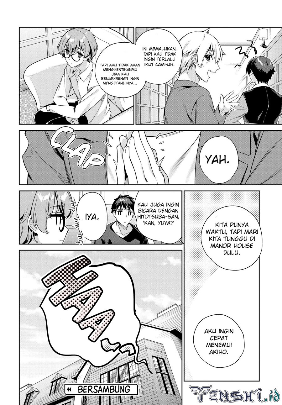 Ryoushin no Shakkin wo Katagawari Shite Morau Jouken wa Nihon’ichi Kawaii Joshikousei to Issho ni Kurasu Koto Chapter 23