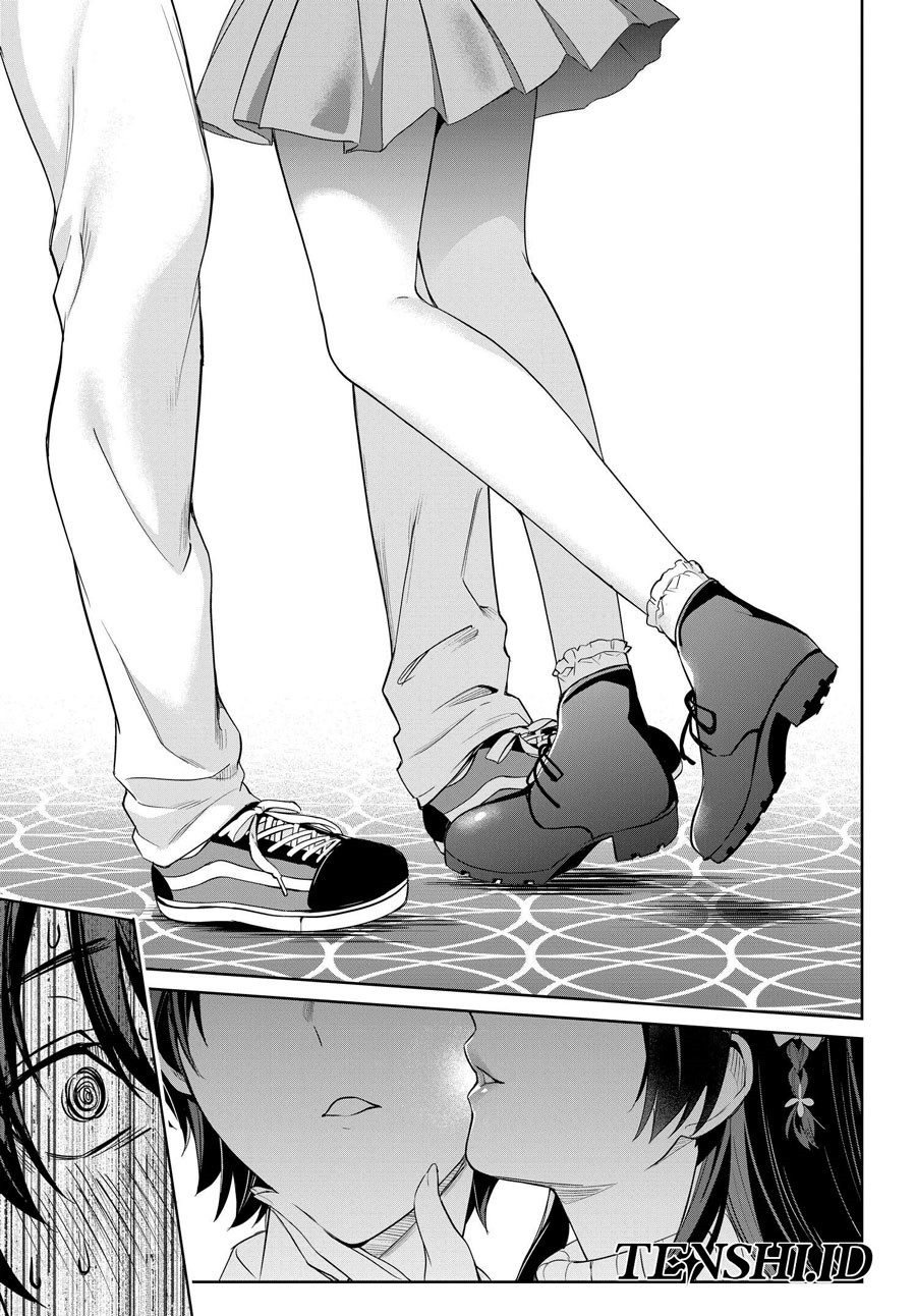 Ryoushin no Shakkin wo Katagawari Shite Morau Jouken wa Nihon’ichi Kawaii Joshikousei to Issho ni Kurasu Koto Chapter 24