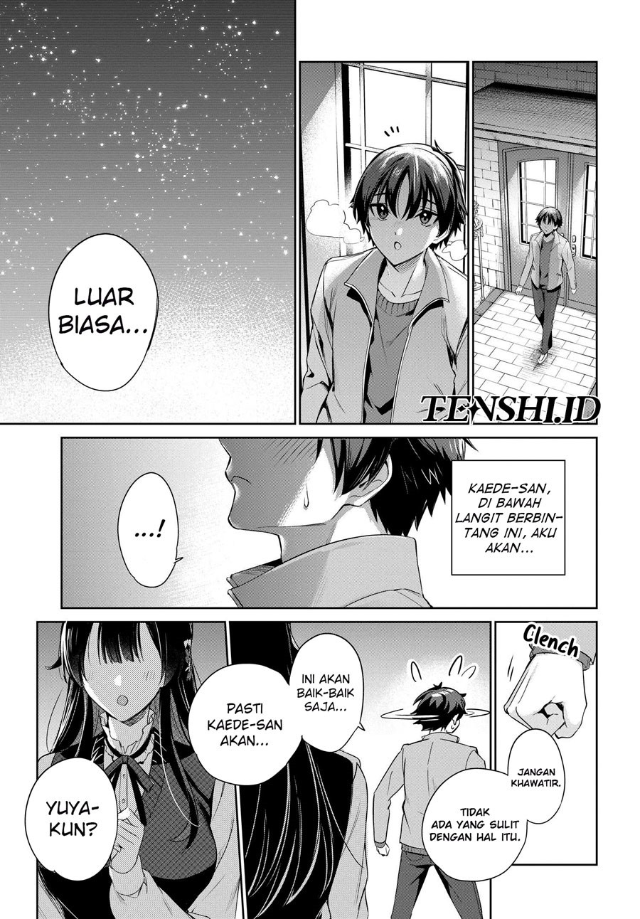 Ryoushin no Shakkin wo Katagawari Shite Morau Jouken wa Nihon’ichi Kawaii Joshikousei to Issho ni Kurasu Koto Chapter 25