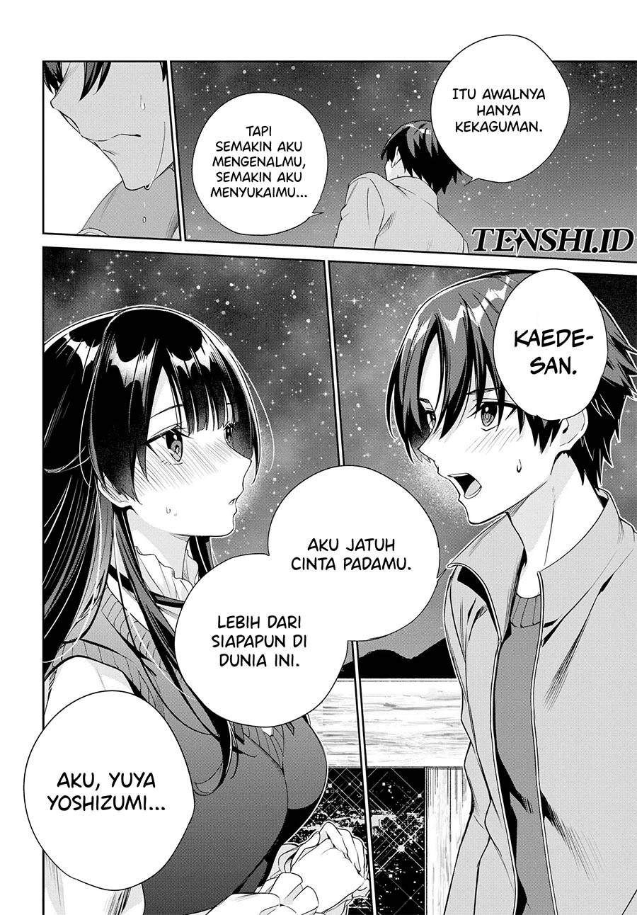 Ryoushin no Shakkin wo Katagawari Shite Morau Jouken wa Nihon’ichi Kawaii Joshikousei to Issho ni Kurasu Koto Chapter 26