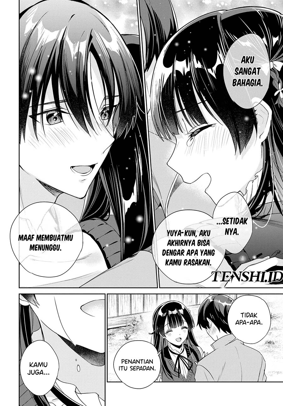 Ryoushin no Shakkin wo Katagawari Shite Morau Jouken wa Nihon’ichi Kawaii Joshikousei to Issho ni Kurasu Koto Chapter 26