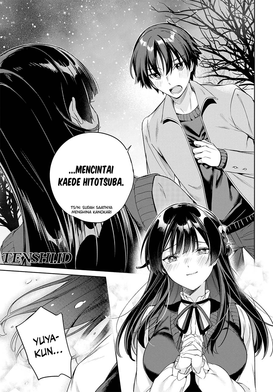 Ryoushin no Shakkin wo Katagawari Shite Morau Jouken wa Nihon’ichi Kawaii Joshikousei to Issho ni Kurasu Koto Chapter 26