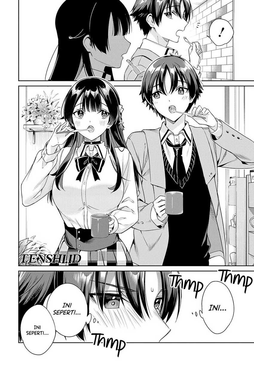 Ryoushin no Shakkin wo Katagawari Shite Morau Jouken wa Nihon’ichi Kawaii Joshikousei to Issho ni Kurasu Koto Chapter 27