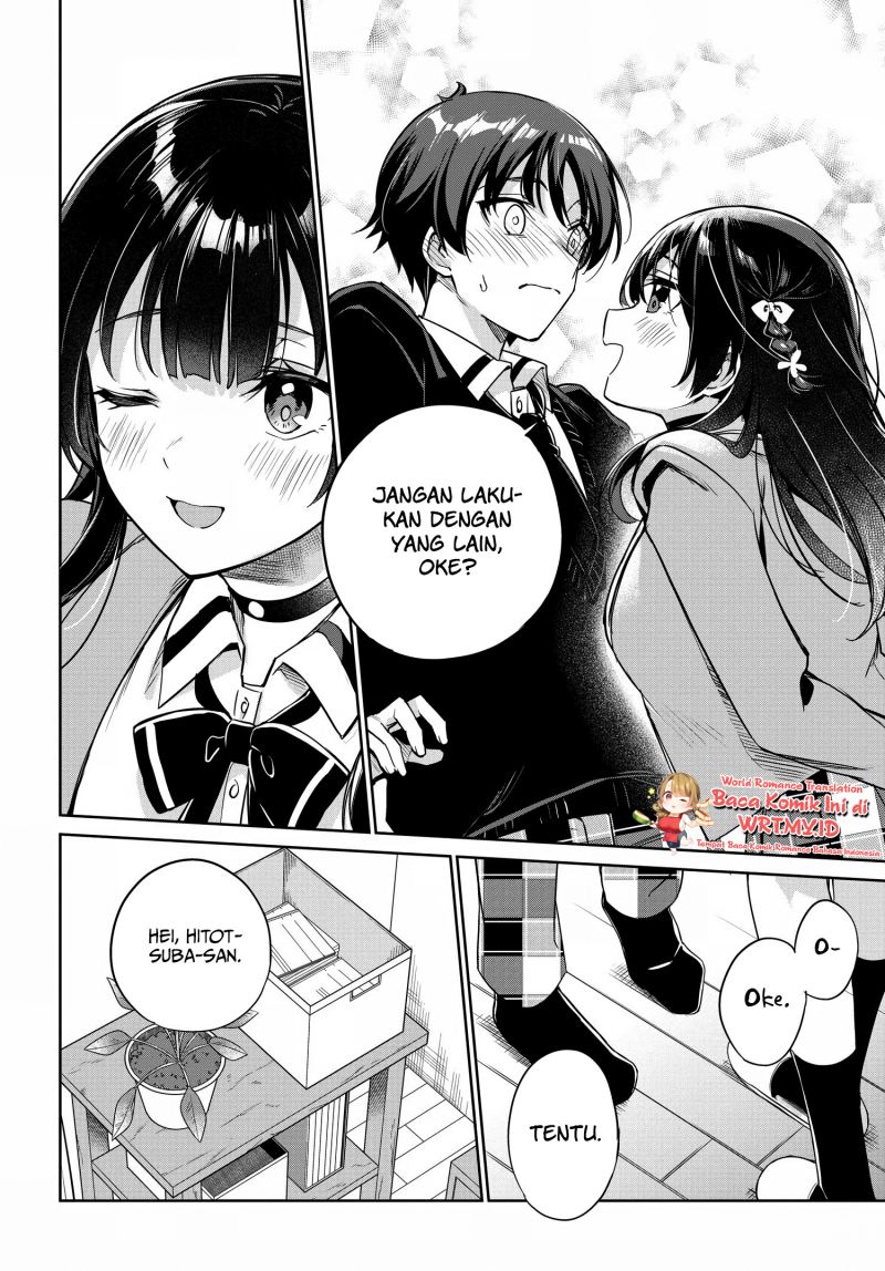 Ryoushin no Shakkin wo Katagawari Shite Morau Jouken wa Nihon’ichi Kawaii Joshikousei to Issho ni Kurasu Koto Chapter 4