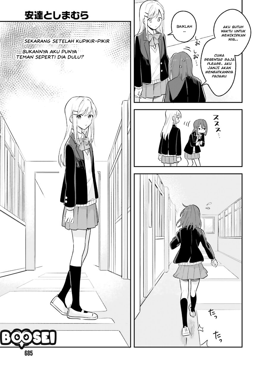 Adachi to Shimamura (YUZUHARA Moke) Chapter 10