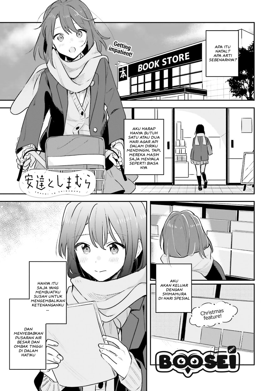 Adachi to Shimamura (YUZUHARA Moke) Chapter 11