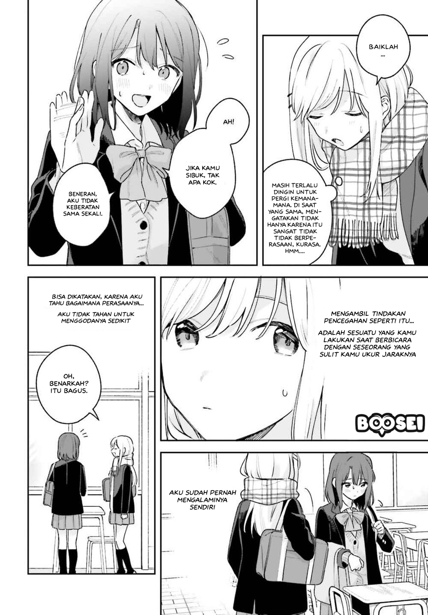 Adachi to Shimamura (YUZUHARA Moke) Chapter 14