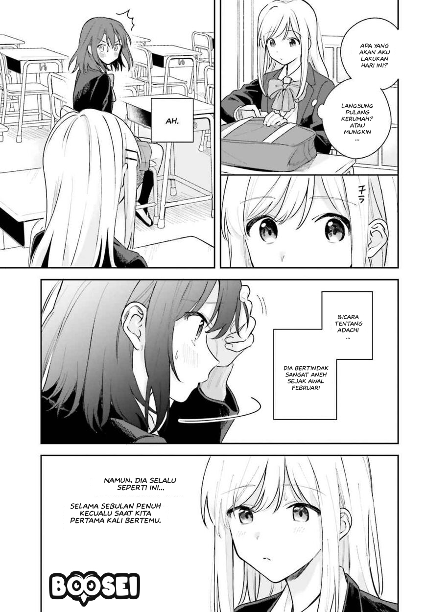 Adachi to Shimamura (YUZUHARA Moke) Chapter 14