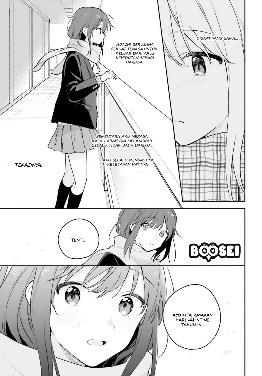 Adachi to Shimamura (YUZUHARA Moke) Chapter 14