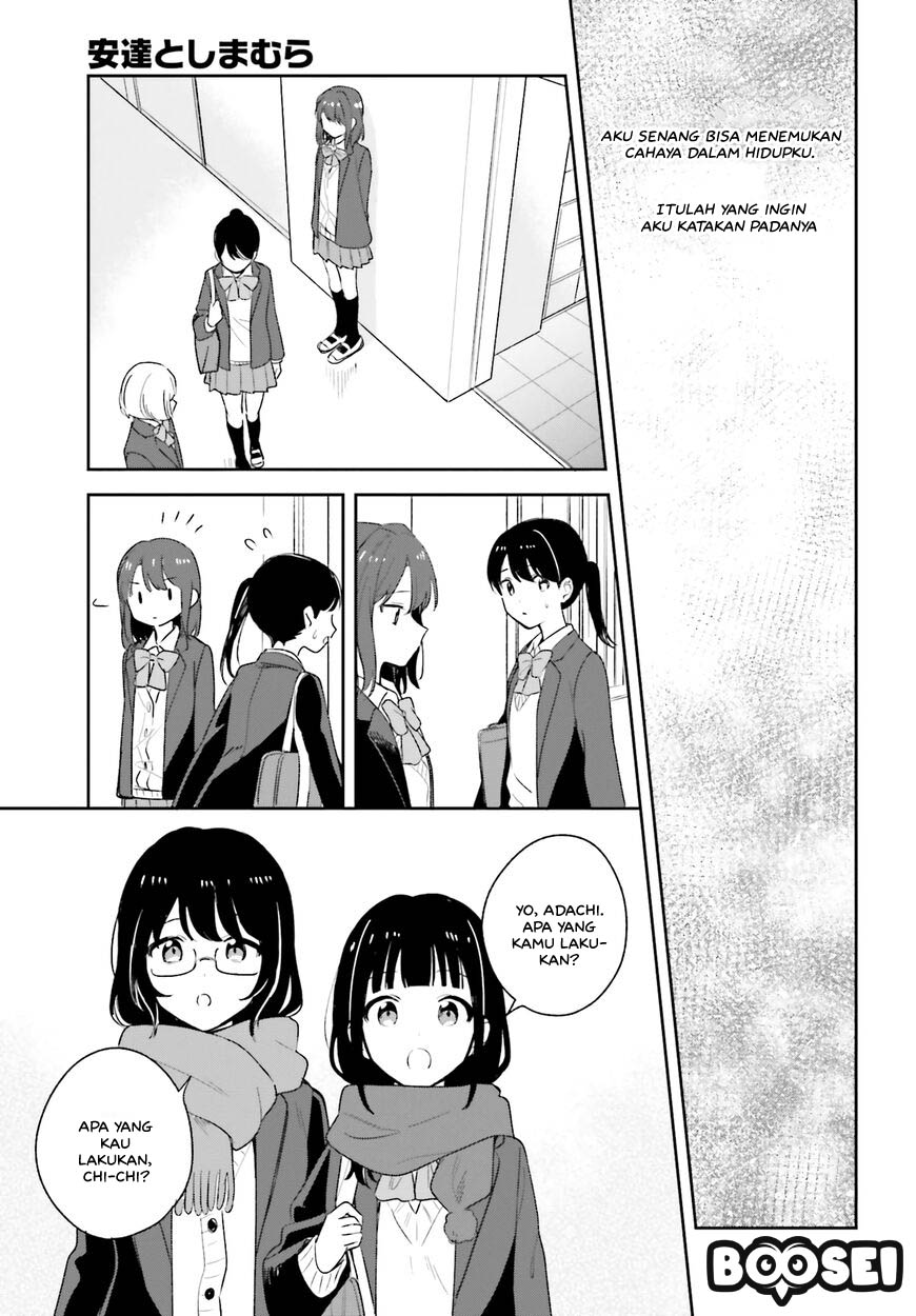 Adachi to Shimamura (YUZUHARA Moke) Chapter 16