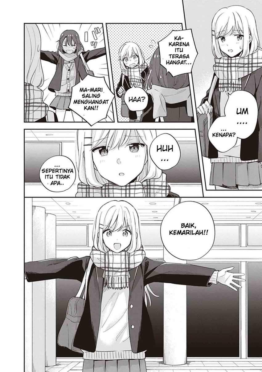 Adachi to Shimamura (YUZUHARA Moke) Chapter 17