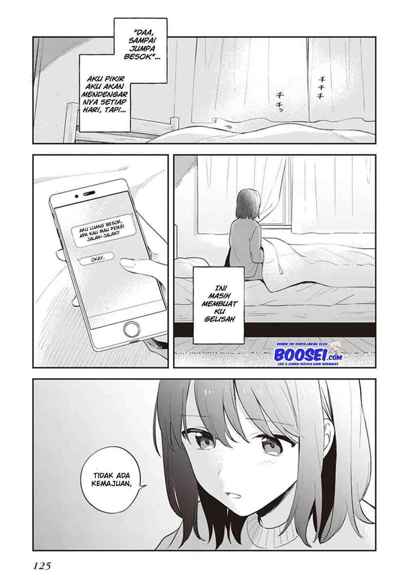 Adachi to Shimamura (YUZUHARA Moke) Chapter 17