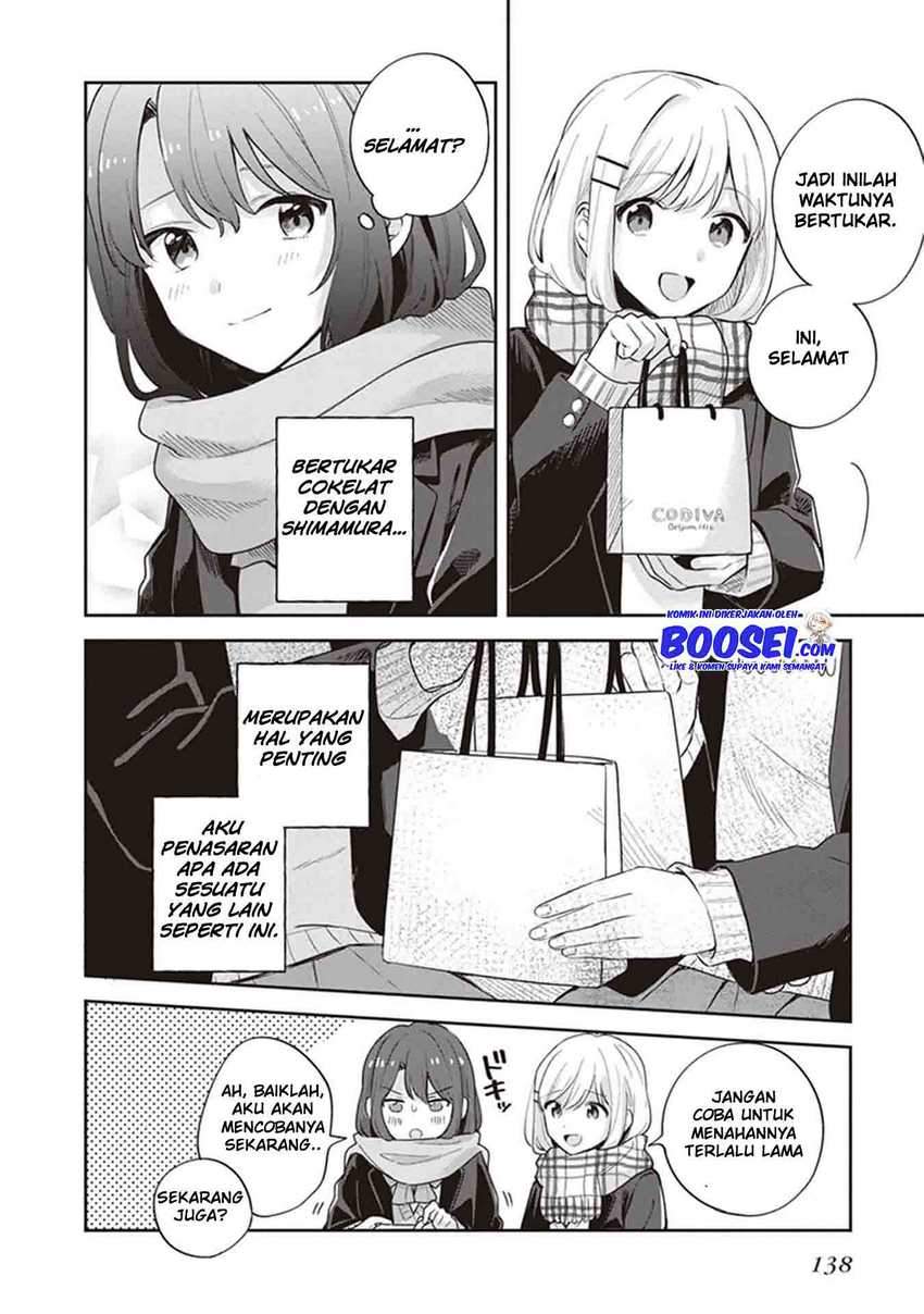 Adachi to Shimamura (YUZUHARA Moke) Chapter 17