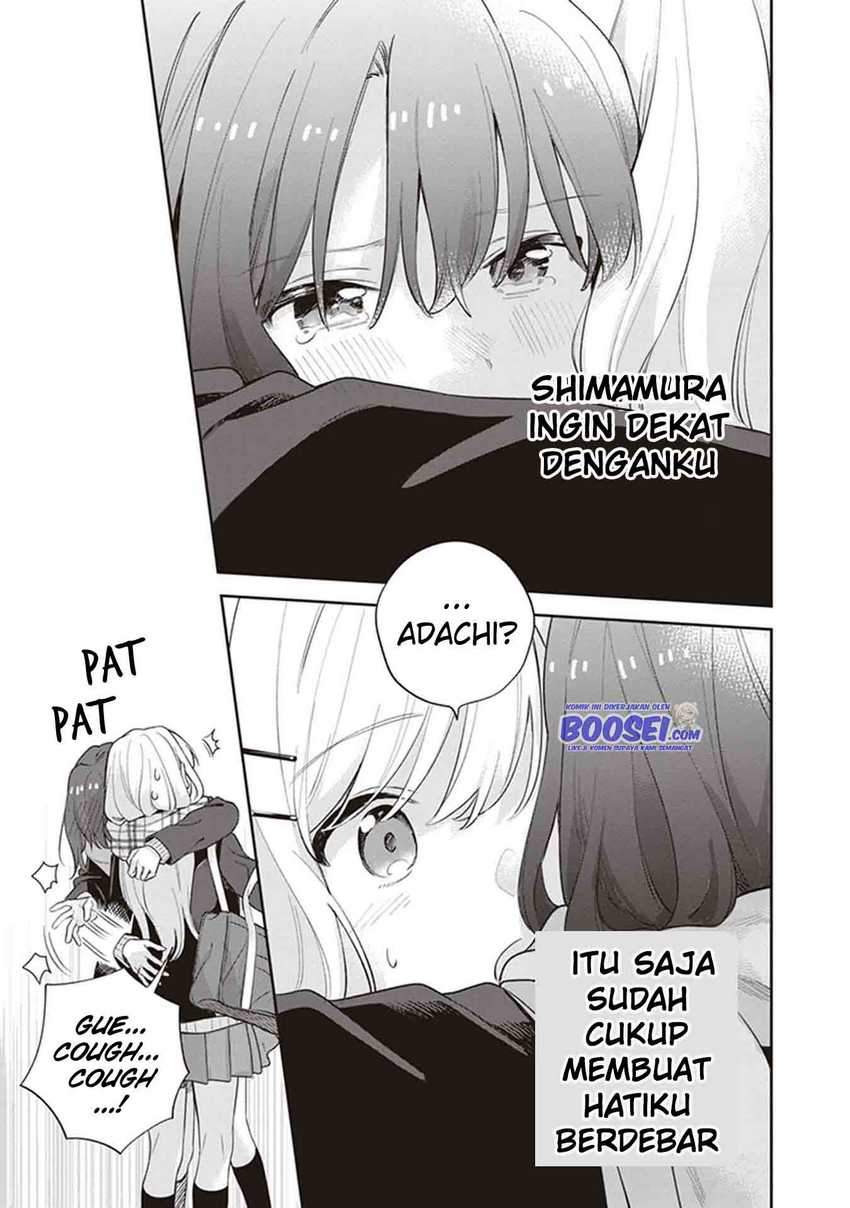 Adachi to Shimamura (YUZUHARA Moke) Chapter 17