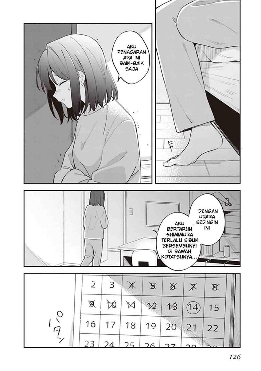 Adachi to Shimamura (YUZUHARA Moke) Chapter 17