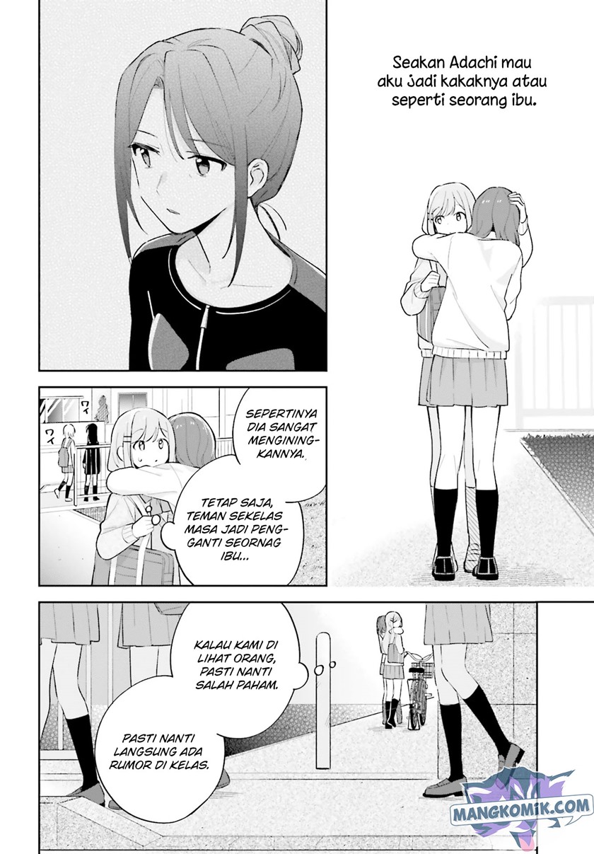 Adachi to Shimamura (YUZUHARA Moke) Chapter 21