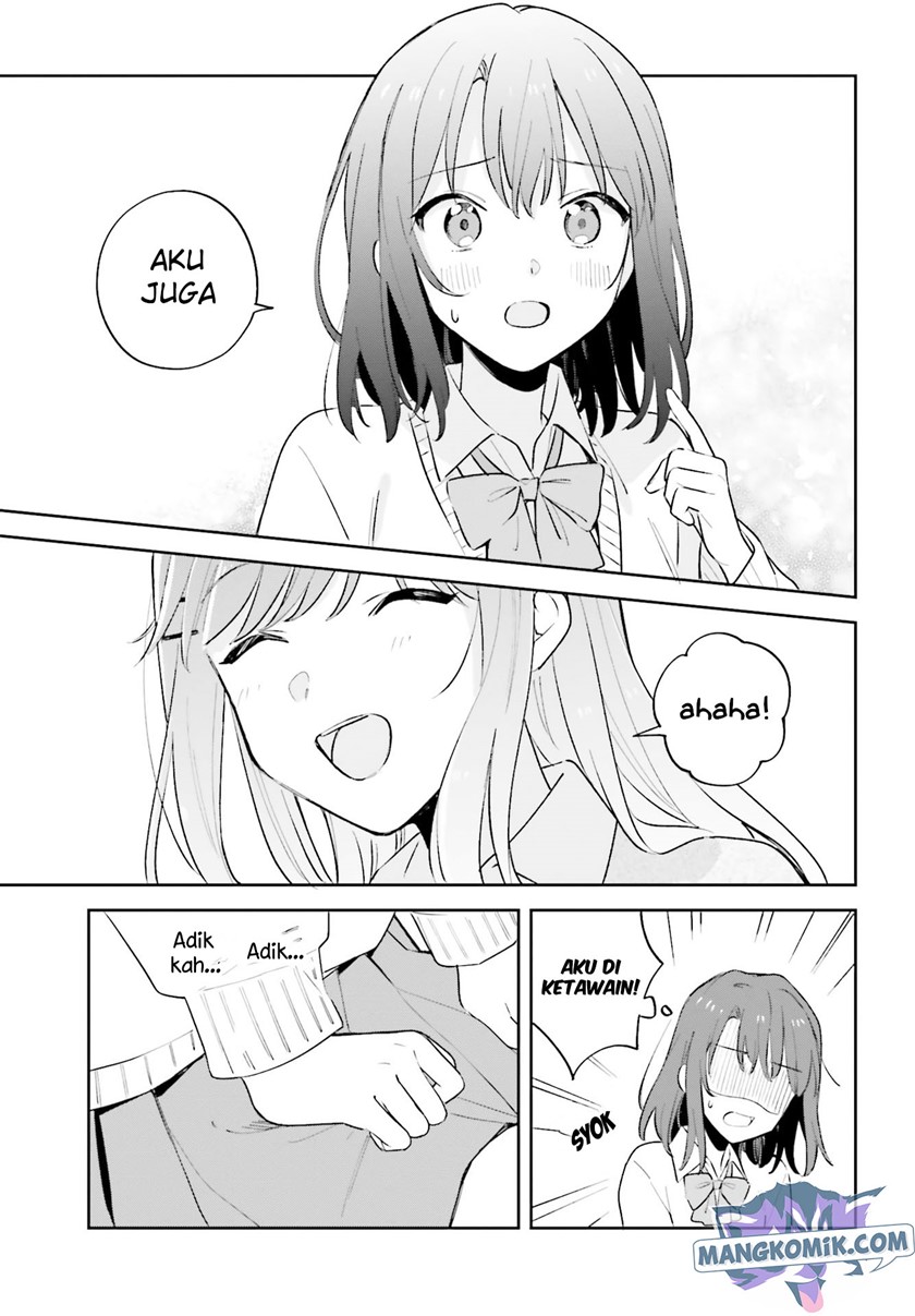 Adachi to Shimamura (YUZUHARA Moke) Chapter 22