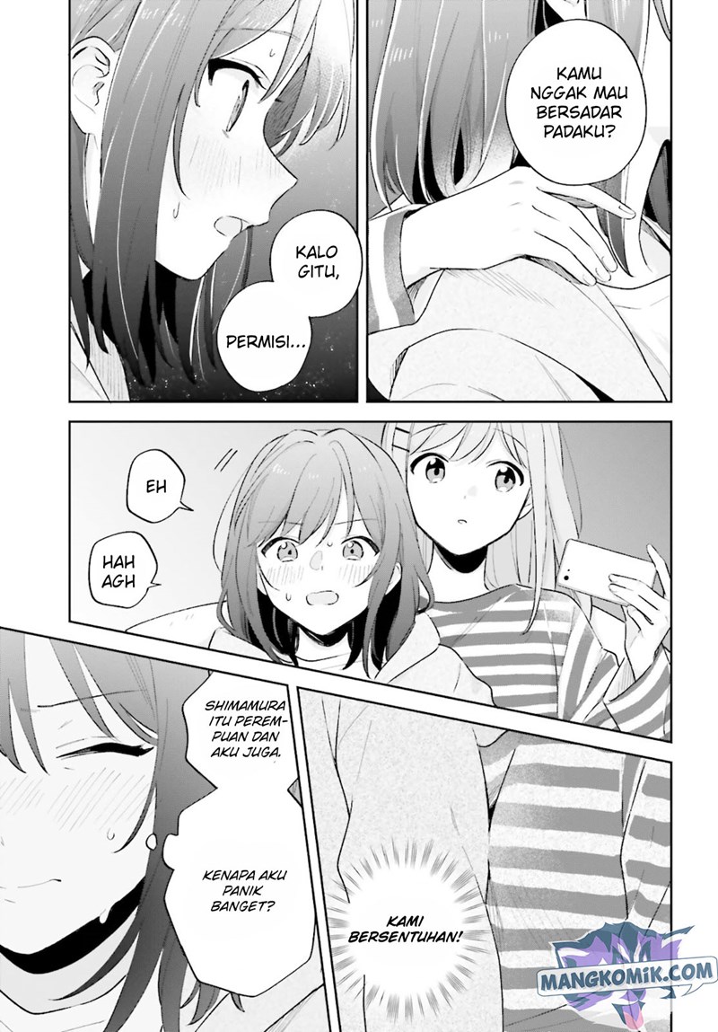 Adachi to Shimamura (YUZUHARA Moke) Chapter 23