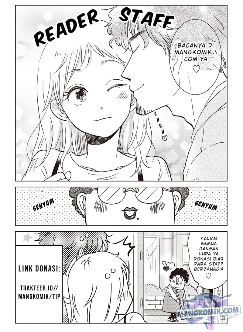 Adachi to Shimamura (YUZUHARA Moke) Chapter 23