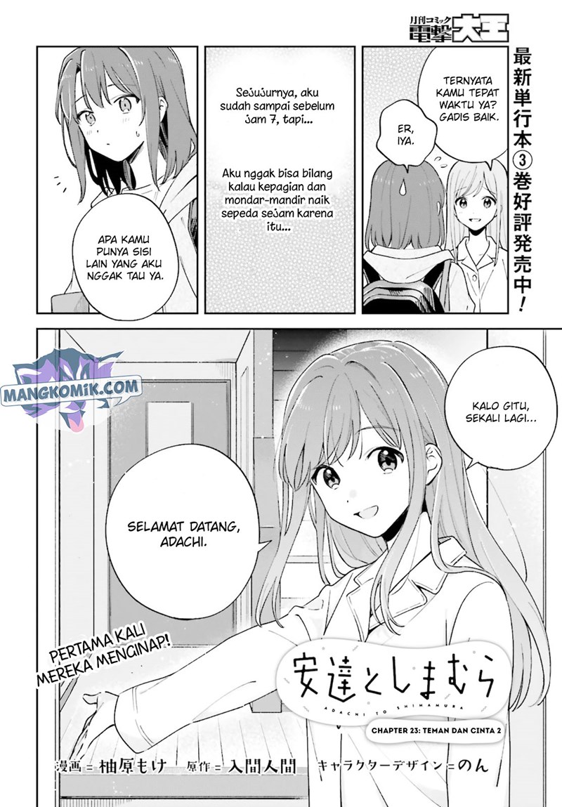 Adachi to Shimamura (YUZUHARA Moke) Chapter 23