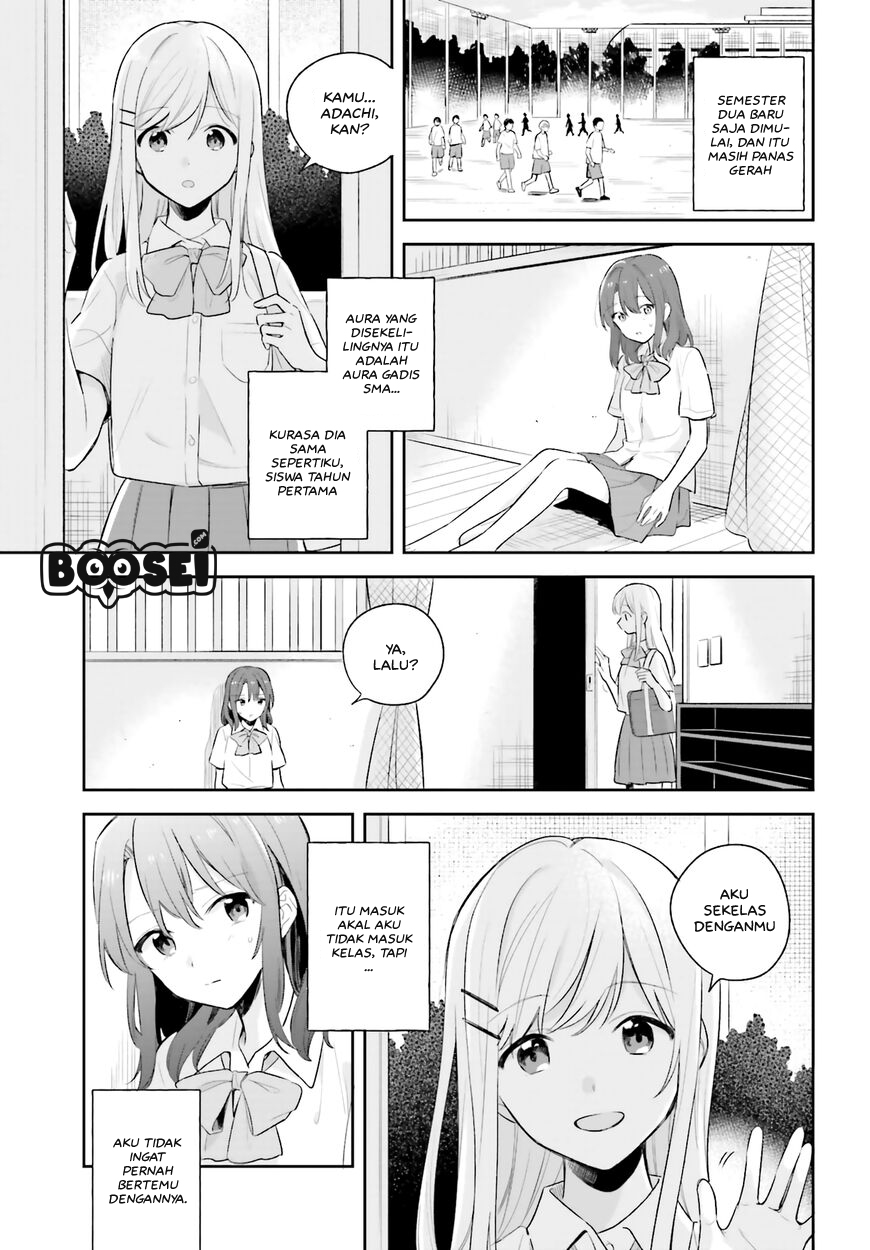 Adachi to Shimamura (YUZUHARA Moke) Chapter 6