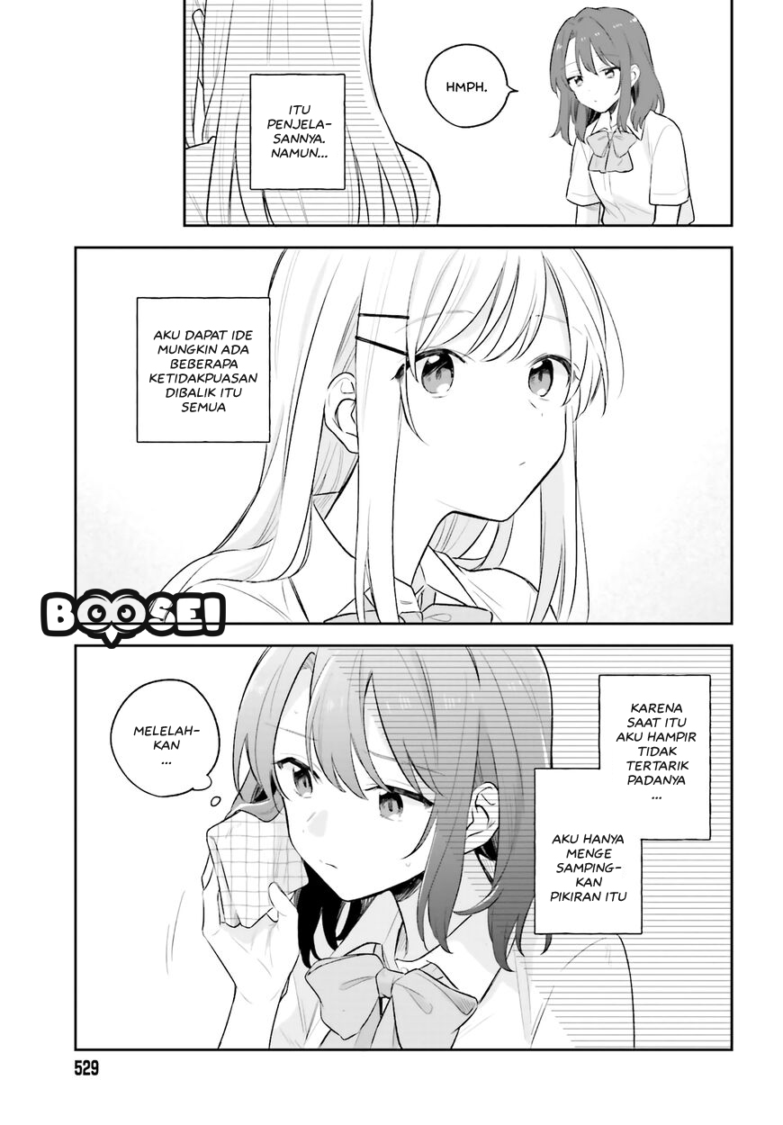 Adachi to Shimamura (YUZUHARA Moke) Chapter 6