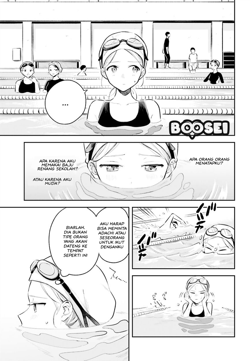 Adachi to Shimamura (YUZUHARA Moke) Chapter 7