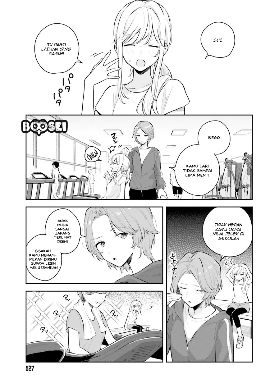 Adachi to Shimamura (YUZUHARA Moke) Chapter 7