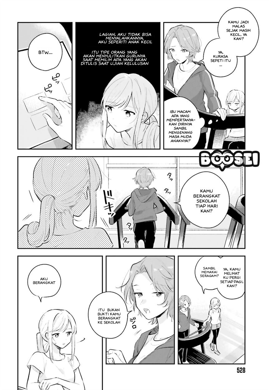 Adachi to Shimamura (YUZUHARA Moke) Chapter 7