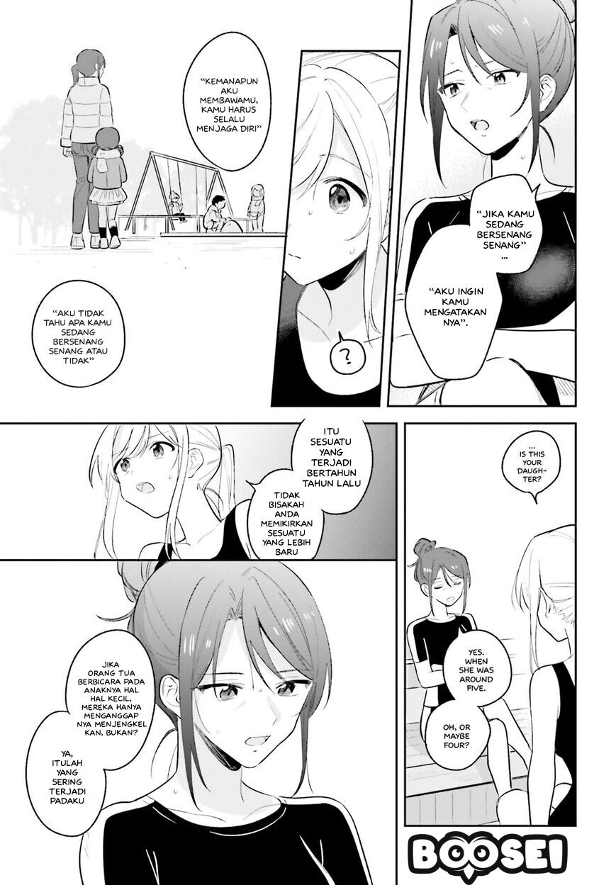 Adachi to Shimamura (YUZUHARA Moke) Chapter 8