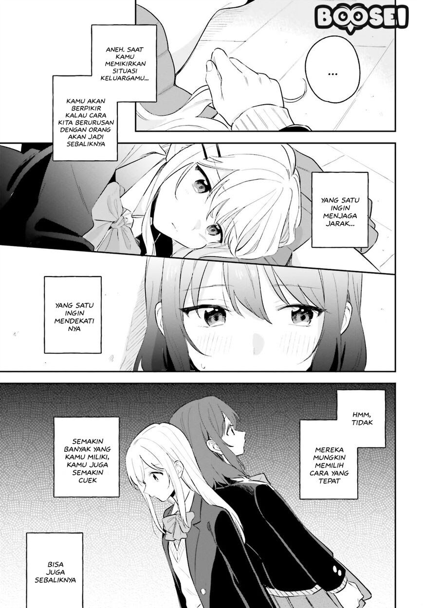 Adachi to Shimamura (YUZUHARA Moke) Chapter 8