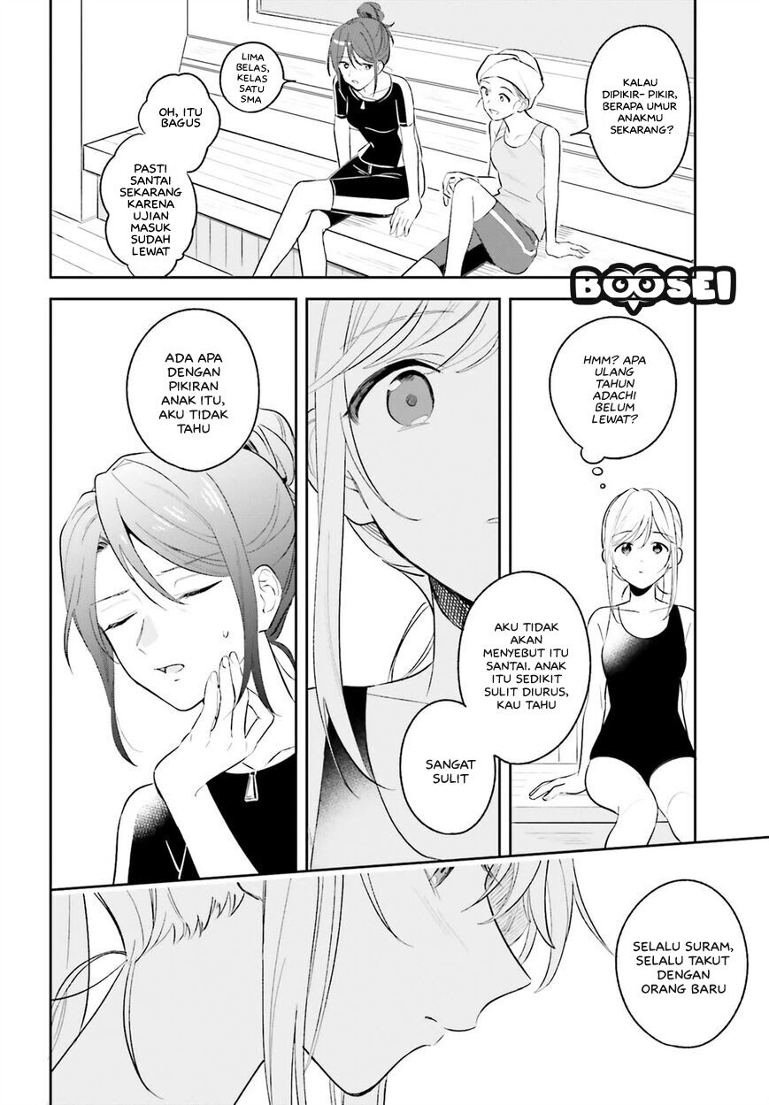 Adachi to Shimamura (YUZUHARA Moke) Chapter 8