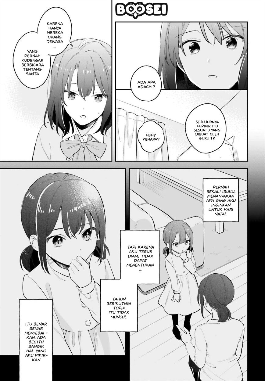 Adachi to Shimamura (YUZUHARA Moke) Chapter 9