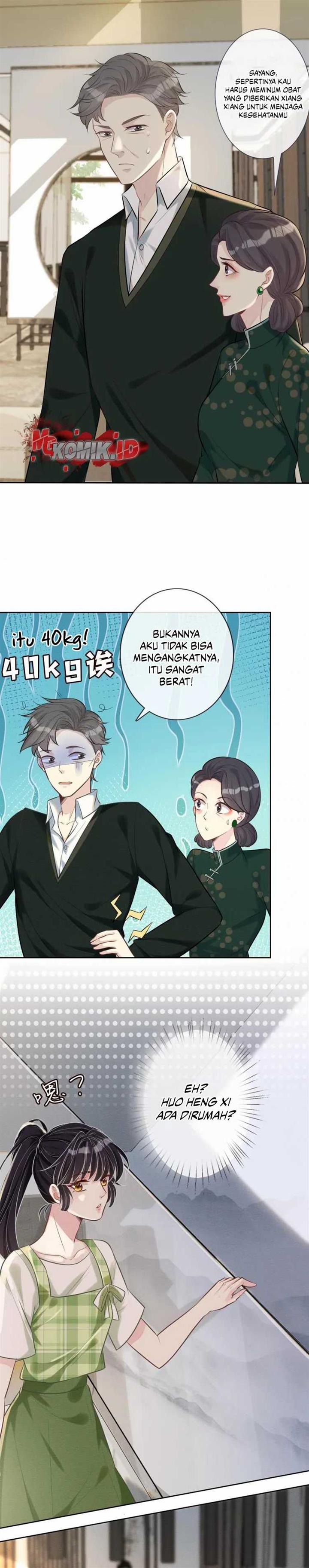 Bao Jin Wo De Xiao Majia Chapter 3