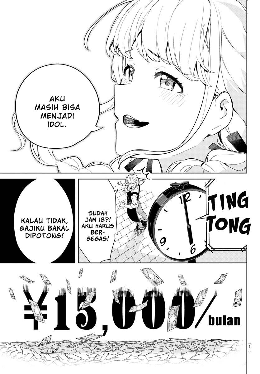 Gakuen Idolm@ster Gold Rush Chapter 1