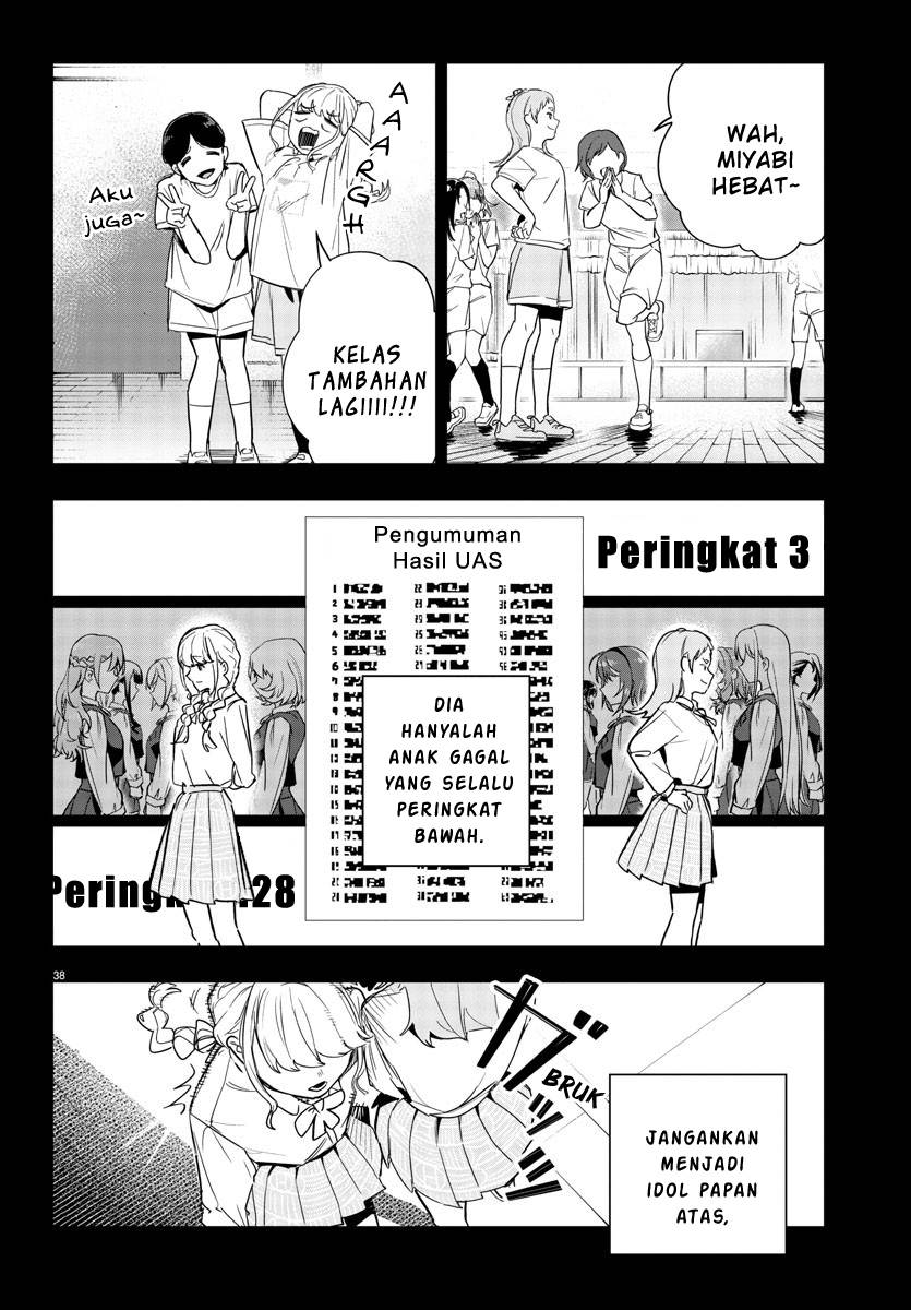 Gakuen Idolm@ster Gold Rush Chapter 2