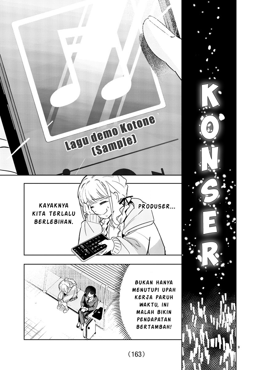 Gakuen Idolm@ster Gold Rush Chapter 5